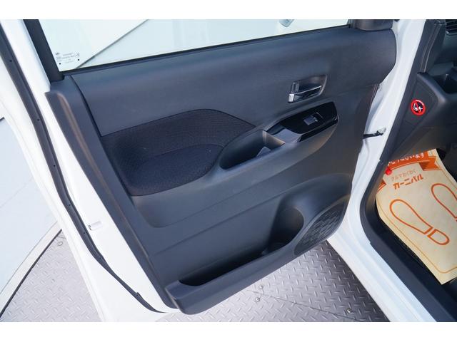 ルークス ハイウェイスター X ワンオーナー 禁煙車 社外メモリーナビ ワンセグ BLUETOOTH 全方位モニター バックカメラ ETC ドラレコ 左パワースライド ハンズフリーオートスライド オートハイビーム LEDヘッドライト(33枚目)