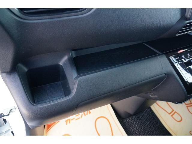 ルークス ハイウェイスター X ワンオーナー 禁煙車 社外メモリーナビ ワンセグ BLUETOOTH 全方位モニター バックカメラ ETC ドラレコ 左パワースライド ハンズフリーオートスライド オートハイビーム LEDヘッドライト(34枚目)