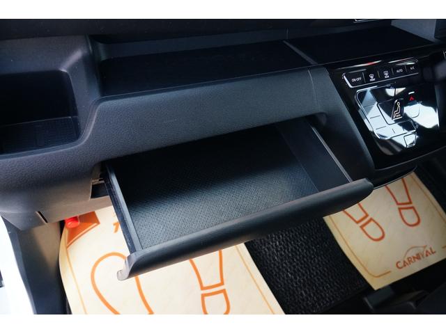 ルークス ハイウェイスター X ワンオーナー 禁煙車 社外メモリーナビ ワンセグ BLUETOOTH 全方位モニター バックカメラ ETC ドラレコ 左パワースライド ハンズフリーオートスライド オートハイビーム LEDヘッドライト(35枚目)