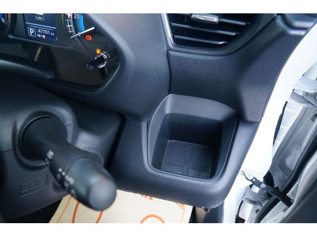 ルークス ハイウェイスター X ワンオーナー 禁煙車 社外メモリーナビ ワンセグ BLUETOOTH 全方位モニター バックカメラ ETC ドラレコ 左パワースライド ハンズフリーオートスライド オートハイビーム LEDヘッドライト(37枚目)