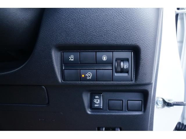 ルークス ハイウェイスター X ワンオーナー 禁煙車 社外メモリーナビ ワンセグ BLUETOOTH 全方位モニター バックカメラ ETC ドラレコ 左パワースライド ハンズフリーオートスライド オートハイビーム LEDヘッドライト(38枚目)