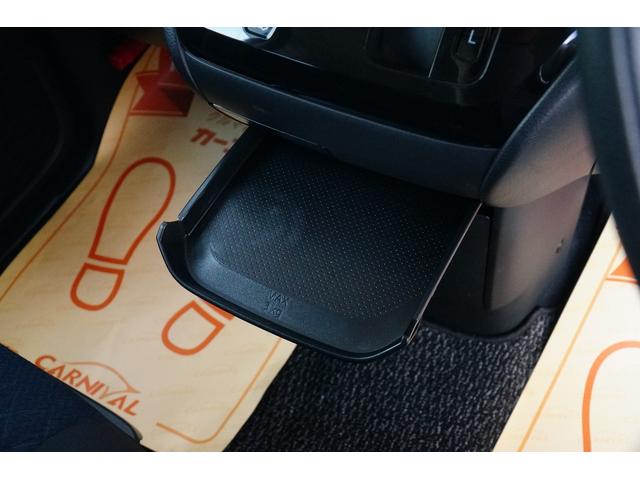 ルークス ハイウェイスター X ワンオーナー 禁煙車 社外メモリーナビ ワンセグ BLUETOOTH 全方位モニター バックカメラ ETC ドラレコ 左パワースライド ハンズフリーオートスライド オートハイビーム LEDヘッドライト(40枚目)