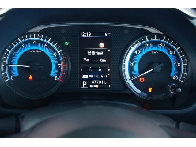 ルークス ハイウェイスター X ワンオーナー 禁煙車 社外メモリーナビ ワンセグ BLUETOOTH 全方位モニター バックカメラ ETC ドラレコ 左パワースライド ハンズフリーオートスライド オートハイビーム LEDヘッドライト(42枚目)