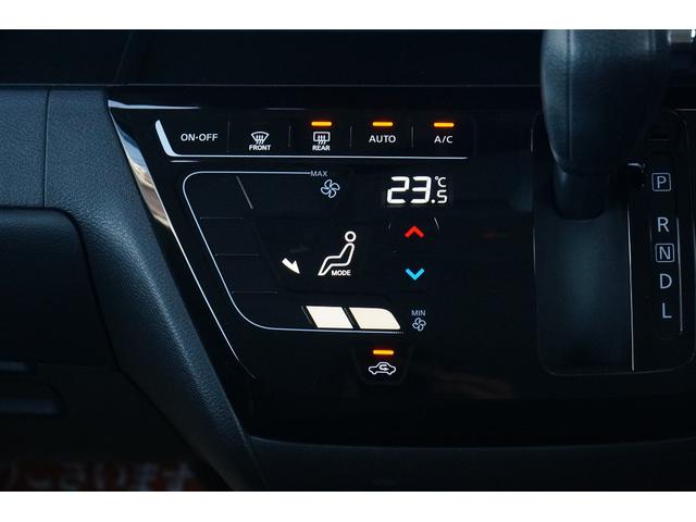 ルークス ハイウェイスター X ワンオーナー 禁煙車 社外メモリーナビ ワンセグ BLUETOOTH 全方位モニター バックカメラ ETC ドラレコ 左パワースライド ハンズフリーオートスライド オートハイビーム LEDヘッドライト(43枚目)