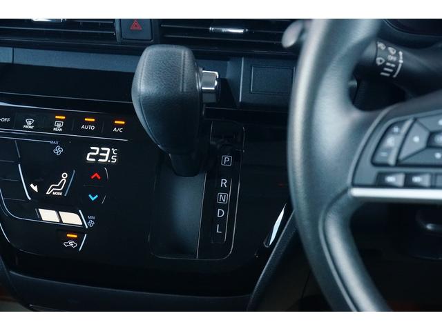 ルークス ハイウェイスター X ワンオーナー 禁煙車 社外メモリーナビ ワンセグ BLUETOOTH 全方位モニター バックカメラ ETC ドラレコ 左パワースライド ハンズフリーオートスライド オートハイビーム LEDヘッドライト(44枚目)