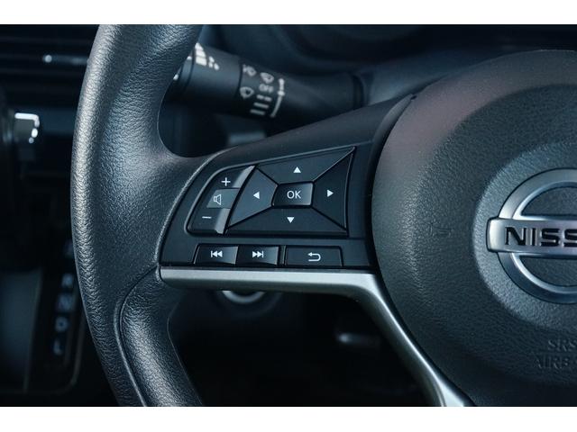 ルークス ハイウェイスター X ワンオーナー 禁煙車 社外メモリーナビ ワンセグ BLUETOOTH 全方位モニター バックカメラ ETC ドラレコ 左パワースライド ハンズフリーオートスライド オートハイビーム LEDヘッドライト(45枚目)