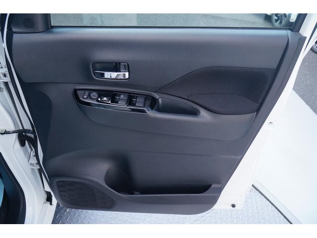 ルークス ハイウェイスター X ワンオーナー 禁煙車 社外メモリーナビ ワンセグ BLUETOOTH 全方位モニター バックカメラ ETC ドラレコ 左パワースライド ハンズフリーオートスライド オートハイビーム LEDヘッドライト(49枚目)