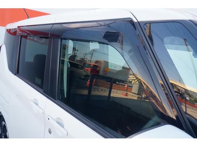 ルークス ハイウェイスター X ワンオーナー 禁煙車 社外メモリーナビ ワンセグ BLUETOOTH 全方位モニター バックカメラ ETC ドラレコ 左パワースライド ハンズフリーオートスライド オートハイビーム LEDヘッドライト(54枚目)