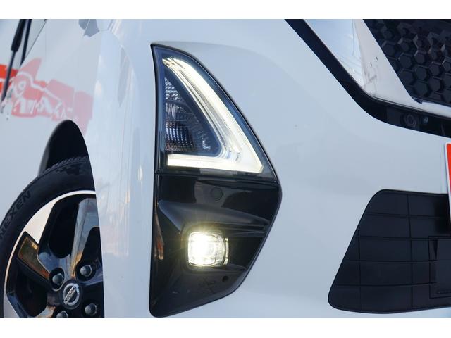 ルークス ハイウェイスター X ワンオーナー 禁煙車 社外メモリーナビ ワンセグ BLUETOOTH 全方位モニター バックカメラ ETC ドラレコ 左パワースライド ハンズフリーオートスライド オートハイビーム LEDヘッドライト(56枚目)