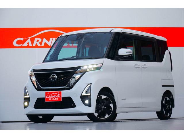 ルークス ハイウェイスター X ワンオーナー 禁煙車 社外メモリーナビ ワンセグ BLUETOOTH 全方位モニター バックカメラ ETC ドラレコ 左パワースライド ハンズフリーオートスライド オートハイビーム LEDヘッドライト(58枚目)