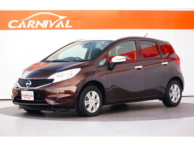 ノート X ユーザー買取車 社外メモリーナビ ワンセグ BLUETOOTH 全方位モニター バックカメラ ETC 前後ドラレコ レーダーブレーキサポート レーンキープアシスト スマートキー プッシュスタート(2枚目)