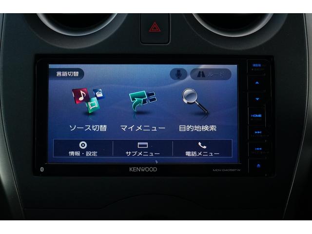 ノート X ユーザー買取車 社外メモリーナビ ワンセグ BLUETOOTH 全方位モニター バックカメラ ETC 前後ドラレコ レーダーブレーキサポート レーンキープアシスト スマートキー プッシュスタート(5枚目)
