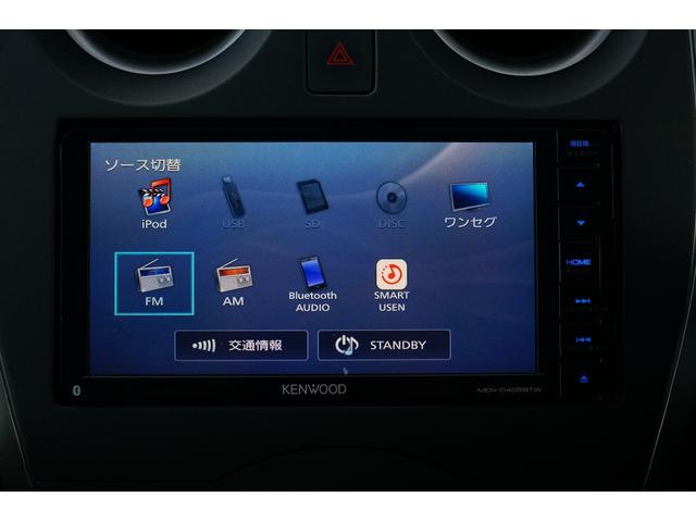 ノート X ユーザー買取車 社外メモリーナビ ワンセグ BLUETOOTH 全方位モニター バックカメラ ETC 前後ドラレコ レーダーブレーキサポート レーンキープアシスト スマートキー プッシュスタート(6枚目)