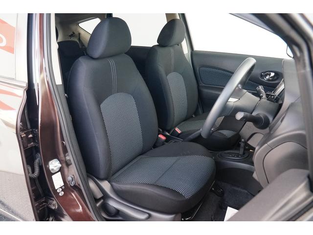 ノート X ユーザー買取車 社外メモリーナビ ワンセグ BLUETOOTH 全方位モニター バックカメラ ETC 前後ドラレコ レーダーブレーキサポート レーンキープアシスト スマートキー プッシュスタート(13枚目)