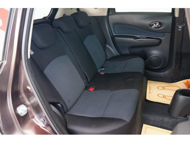 ノート X ユーザー買取車 社外メモリーナビ ワンセグ BLUETOOTH 全方位モニター バックカメラ ETC 前後ドラレコ レーダーブレーキサポート レーンキープアシスト スマートキー プッシュスタート(14枚目)