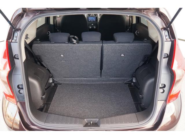 ノート X ユーザー買取車 社外メモリーナビ ワンセグ BLUETOOTH 全方位モニター バックカメラ ETC 前後ドラレコ レーダーブレーキサポート レーンキープアシスト スマートキー プッシュスタート(15枚目)