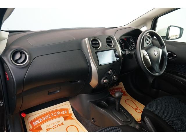 ノート X ユーザー買取車 社外メモリーナビ ワンセグ BLUETOOTH 全方位モニター バックカメラ ETC 前後ドラレコ レーダーブレーキサポート レーンキープアシスト スマートキー プッシュスタート(16枚目)