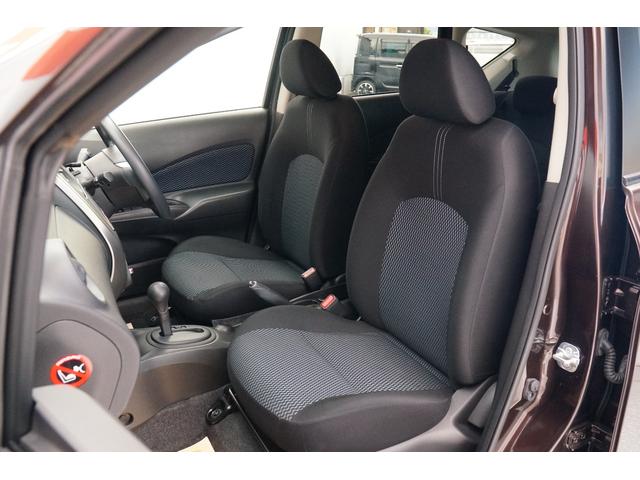 ノート X ユーザー買取車 社外メモリーナビ ワンセグ BLUETOOTH 全方位モニター バックカメラ ETC 前後ドラレコ レーダーブレーキサポート レーンキープアシスト スマートキー プッシュスタート(17枚目)