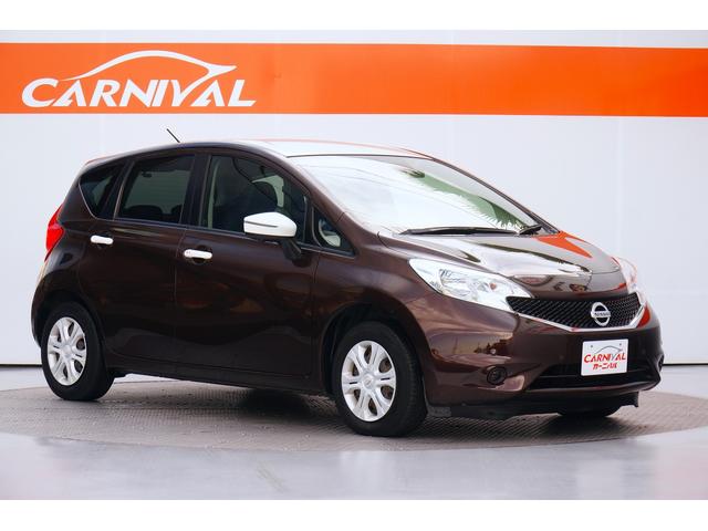 ノート X ユーザー買取車 社外メモリーナビ ワンセグ BLUETOOTH 全方位モニター バックカメラ ETC 前後ドラレコ レーダーブレーキサポート レーンキープアシスト スマートキー プッシュスタート(25枚目)