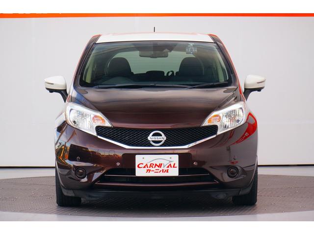 ノート X ユーザー買取車 社外メモリーナビ ワンセグ BLUETOOTH 全方位モニター バックカメラ ETC 前後ドラレコ レーダーブレーキサポート レーンキープアシスト スマートキー プッシュスタート(26枚目)