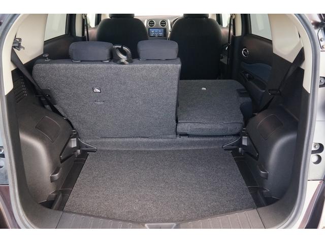 ノート X ユーザー買取車 社外メモリーナビ ワンセグ BLUETOOTH 全方位モニター バックカメラ ETC 前後ドラレコ レーダーブレーキサポート レーンキープアシスト スマートキー プッシュスタート(27枚目)