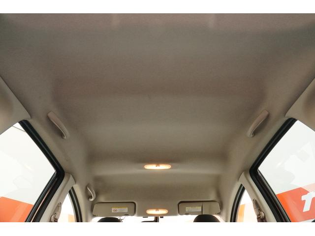 ノート X ユーザー買取車 社外メモリーナビ ワンセグ BLUETOOTH 全方位モニター バックカメラ ETC 前後ドラレコ レーダーブレーキサポート レーンキープアシスト スマートキー プッシュスタート(28枚目)