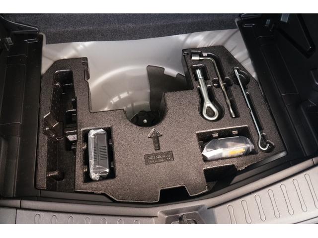 ノート X ユーザー買取車 社外メモリーナビ ワンセグ BLUETOOTH 全方位モニター バックカメラ ETC 前後ドラレコ レーダーブレーキサポート レーンキープアシスト スマートキー プッシュスタート(29枚目)