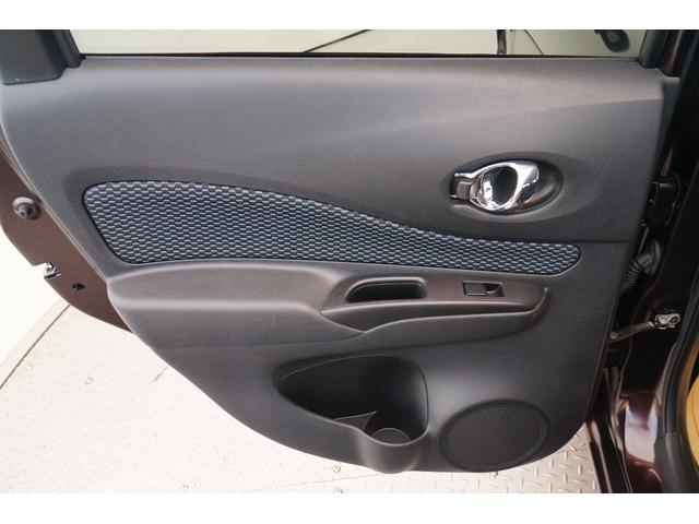 ノート X ユーザー買取車 社外メモリーナビ ワンセグ BLUETOOTH 全方位モニター バックカメラ ETC 前後ドラレコ レーダーブレーキサポート レーンキープアシスト スマートキー プッシュスタート(30枚目)