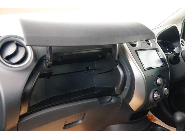 ノート X ユーザー買取車 社外メモリーナビ ワンセグ BLUETOOTH 全方位モニター バックカメラ ETC 前後ドラレコ レーダーブレーキサポート レーンキープアシスト スマートキー プッシュスタート(32枚目)