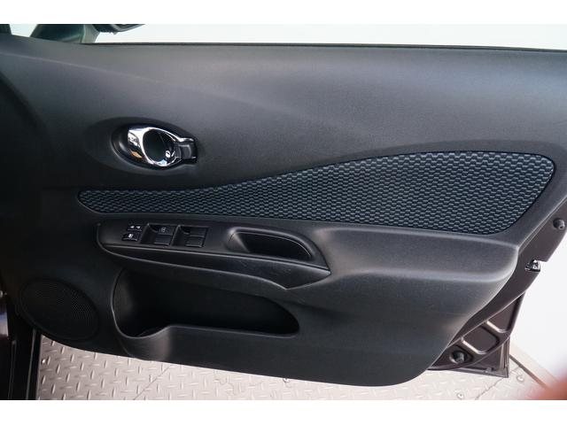 ノート X ユーザー買取車 社外メモリーナビ ワンセグ BLUETOOTH 全方位モニター バックカメラ ETC 前後ドラレコ レーダーブレーキサポート レーンキープアシスト スマートキー プッシュスタート(35枚目)