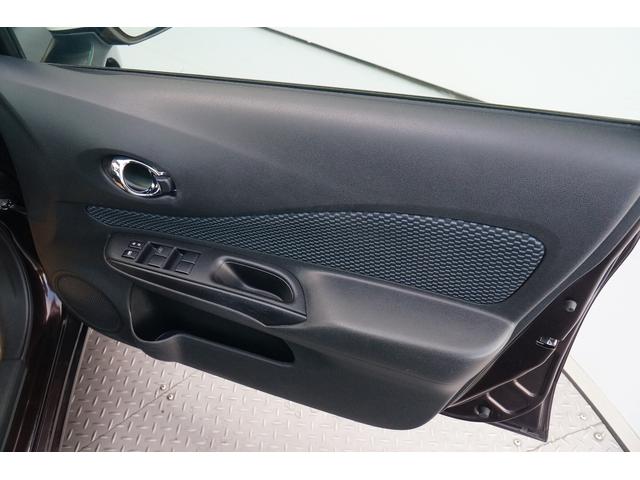 ノート X ユーザー買取車 社外メモリーナビ ワンセグ BLUETOOTH 全方位モニター バックカメラ ETC 前後ドラレコ レーダーブレーキサポート レーンキープアシスト スマートキー プッシュスタート(36枚目)