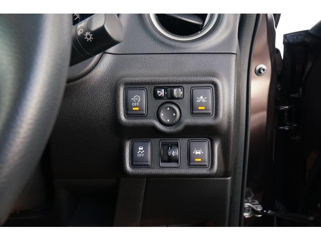 ノート X ユーザー買取車 社外メモリーナビ ワンセグ BLUETOOTH 全方位モニター バックカメラ ETC 前後ドラレコ レーダーブレーキサポート レーンキープアシスト スマートキー プッシュスタート(37枚目)