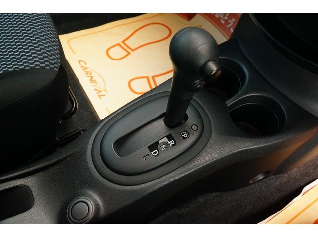 ノート X ユーザー買取車 社外メモリーナビ ワンセグ BLUETOOTH 全方位モニター バックカメラ ETC 前後ドラレコ レーダーブレーキサポート レーンキープアシスト スマートキー プッシュスタート(39枚目)