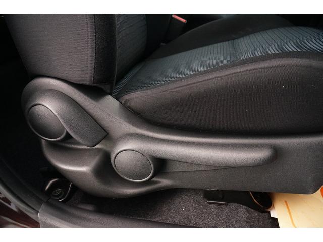 ノート X ユーザー買取車 社外メモリーナビ ワンセグ BLUETOOTH 全方位モニター バックカメラ ETC 前後ドラレコ レーダーブレーキサポート レーンキープアシスト スマートキー プッシュスタート(40枚目)