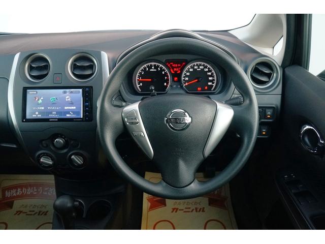 ノート X ユーザー買取車 社外メモリーナビ ワンセグ BLUETOOTH 全方位モニター バックカメラ ETC 前後ドラレコ レーダーブレーキサポート レーンキープアシスト スマートキー プッシュスタート(41枚目)