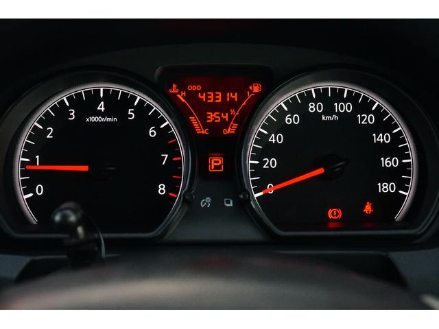 ノート X ユーザー買取車 社外メモリーナビ ワンセグ BLUETOOTH 全方位モニター バックカメラ ETC 前後ドラレコ レーダーブレーキサポート レーンキープアシスト スマートキー プッシュスタート(42枚目)