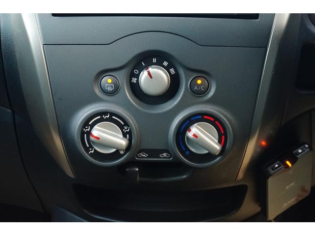 ノート X ユーザー買取車 社外メモリーナビ ワンセグ BLUETOOTH 全方位モニター バックカメラ ETC 前後ドラレコ レーダーブレーキサポート レーンキープアシスト スマートキー プッシュスタート(43枚目)