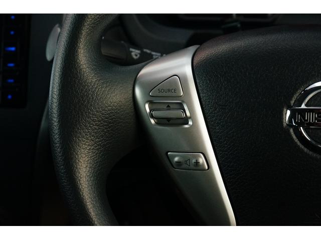 ノート X ユーザー買取車 社外メモリーナビ ワンセグ BLUETOOTH 全方位モニター バックカメラ ETC 前後ドラレコ レーダーブレーキサポート レーンキープアシスト スマートキー プッシュスタート(44枚目)