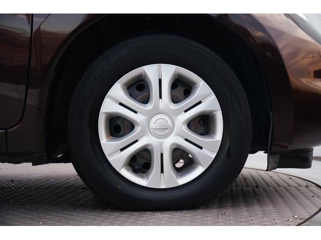 ノート X ユーザー買取車 社外メモリーナビ ワンセグ BLUETOOTH 全方位モニター バックカメラ ETC 前後ドラレコ レーダーブレーキサポート レーンキープアシスト スマートキー プッシュスタート(47枚目)