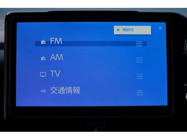 ノア Ｓ－Ｚ　ワンオーナー　禁煙車　純正ワイドナビ　フルセグ　バックカメラ　ＢＬＵＥＴＯＯＴＨ　ＣＤ　ＤＶＤ　ＥＴＣ２．０　ドラレコ　電動パーキングブレーキ　レーダークルーズコントロール　シートヒーター（5枚目）