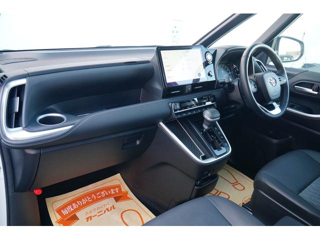 ノア Ｓ－Ｚ　ワンオーナー　禁煙車　純正ワイドナビ　フルセグ　バックカメラ　ＢＬＵＥＴＯＯＴＨ　ＣＤ　ＤＶＤ　ＥＴＣ２．０　ドラレコ　電動パーキングブレーキ　レーダークルーズコントロール　シートヒーター（15枚目）