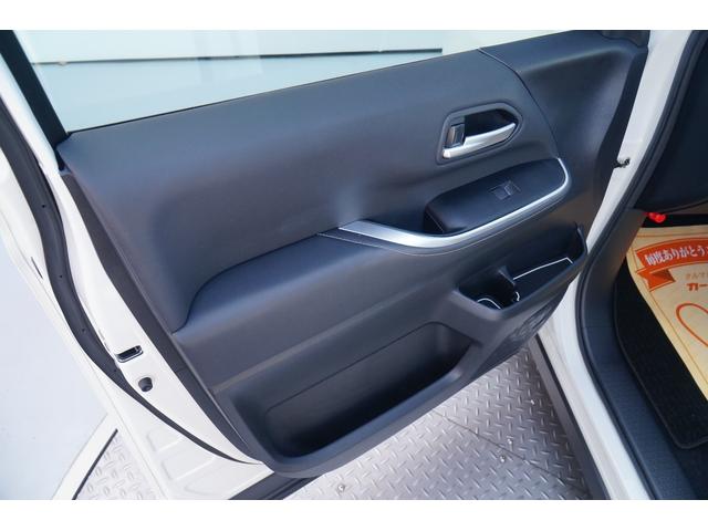 ノア Ｓ－Ｚ　ワンオーナー　禁煙車　純正ワイドナビ　フルセグ　バックカメラ　ＢＬＵＥＴＯＯＴＨ　ＣＤ　ＤＶＤ　ＥＴＣ２．０　ドラレコ　電動パーキングブレーキ　レーダークルーズコントロール　シートヒーター（35枚目）