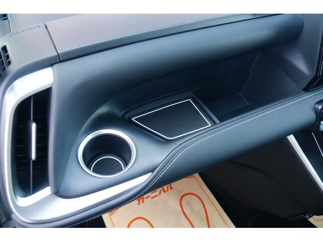 ノア Ｓ－Ｚ　ワンオーナー　禁煙車　純正ワイドナビ　フルセグ　バックカメラ　ＢＬＵＥＴＯＯＴＨ　ＣＤ　ＤＶＤ　ＥＴＣ２．０　ドラレコ　電動パーキングブレーキ　レーダークルーズコントロール　シートヒーター（36枚目）