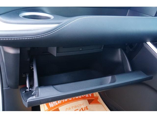 ノア Ｓ－Ｚ　ワンオーナー　禁煙車　純正ワイドナビ　フルセグ　バックカメラ　ＢＬＵＥＴＯＯＴＨ　ＣＤ　ＤＶＤ　ＥＴＣ２．０　ドラレコ　電動パーキングブレーキ　レーダークルーズコントロール　シートヒーター（37枚目）