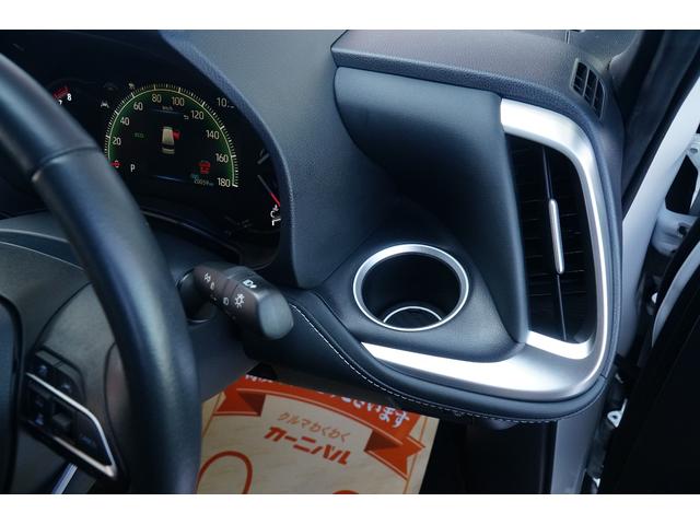 ノア Ｓ－Ｚ　ワンオーナー　禁煙車　純正ワイドナビ　フルセグ　バックカメラ　ＢＬＵＥＴＯＯＴＨ　ＣＤ　ＤＶＤ　ＥＴＣ２．０　ドラレコ　電動パーキングブレーキ　レーダークルーズコントロール　シートヒーター（39枚目）