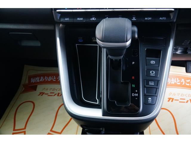 ノア Ｓ－Ｚ　ワンオーナー　禁煙車　純正ワイドナビ　フルセグ　バックカメラ　ＢＬＵＥＴＯＯＴＨ　ＣＤ　ＤＶＤ　ＥＴＣ２．０　ドラレコ　電動パーキングブレーキ　レーダークルーズコントロール　シートヒーター（41枚目）