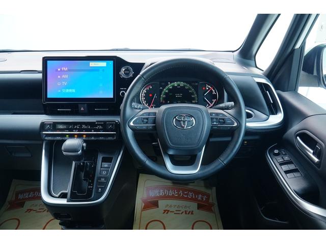 ノア Ｓ－Ｚ　ワンオーナー　禁煙車　純正ワイドナビ　フルセグ　バックカメラ　ＢＬＵＥＴＯＯＴＨ　ＣＤ　ＤＶＤ　ＥＴＣ２．０　ドラレコ　電動パーキングブレーキ　レーダークルーズコントロール　シートヒーター（49枚目）