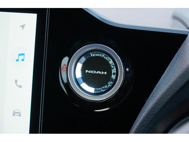 ノア Ｓ－Ｚ　ワンオーナー　禁煙車　純正ワイドナビ　フルセグ　バックカメラ　ＢＬＵＥＴＯＯＴＨ　ＣＤ　ＤＶＤ　ＥＴＣ２．０　ドラレコ　電動パーキングブレーキ　レーダークルーズコントロール　シートヒーター（54枚目）