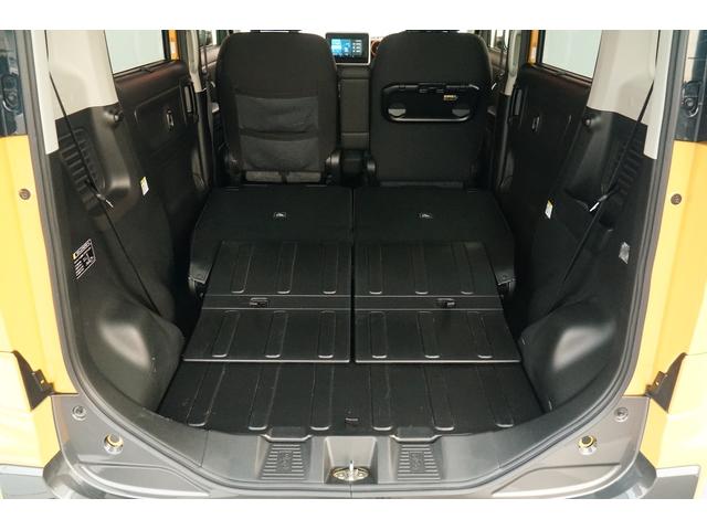 スペーシアギア ハイブリッドXZ ワンオーナー 禁煙車 社外メモリーナビ フルセグ バックカメラ 前後ドラレコ ETC 両側パワースライド レーダークルーズコントロール レーンキープアシスト シートヒーター コーナーセンサー(17枚目)