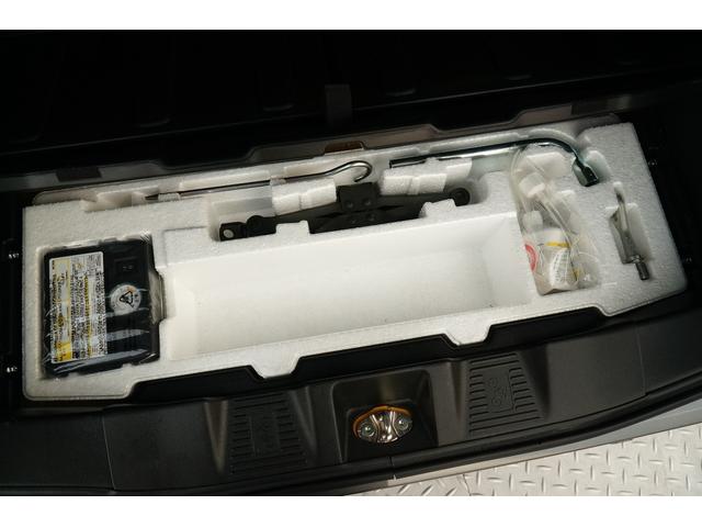 スペーシアギア ハイブリッドXZ ワンオーナー 禁煙車 社外メモリーナビ フルセグ バックカメラ 前後ドラレコ ETC 両側パワースライド レーダークルーズコントロール レーンキープアシスト シートヒーター コーナーセンサー(20枚目)